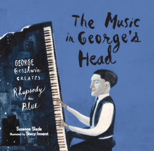 Music George Cover