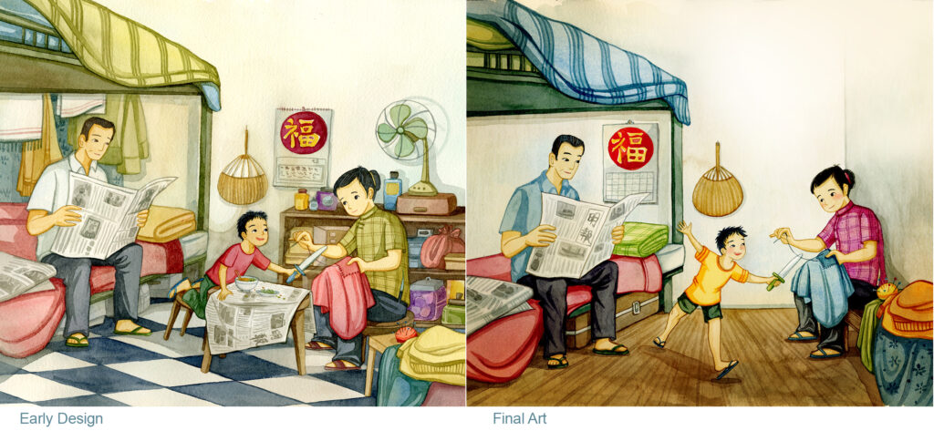 Left image shows early design of young Jackie and his parents in their small apartment. Right image shows the final art, which shows the family with fewer possessions.
